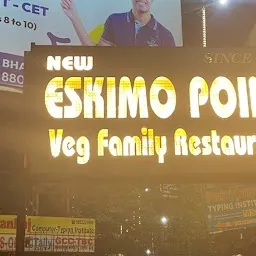 New Eskimo Point Restaurant