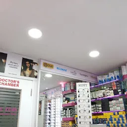 New eye Zone- Best Optical Shop,Digital Eye Testing in Garia,Narendrapur,Mahamayatala