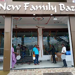 NEW FAMILY BAZAR