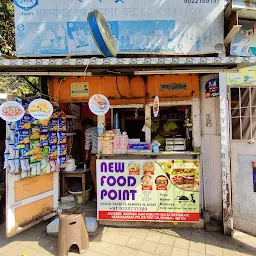 New Food Point