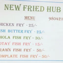 New Fried Hub