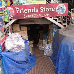 New Friends Store