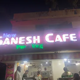 New Ganesh Cafe