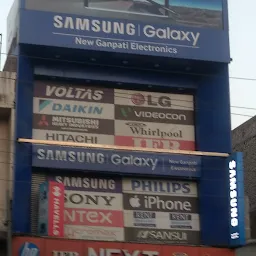 New Ganpati Electronics