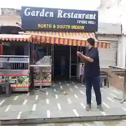 New Garden Restaurant