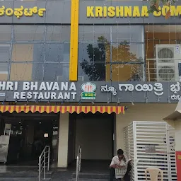 New Gayathri Bhavana