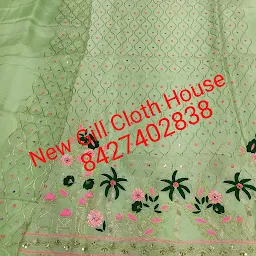 New Gill Cloth House