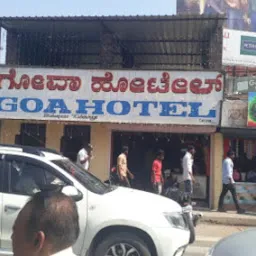 New Goa Hotel