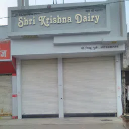 New Golden Doodh Dairy