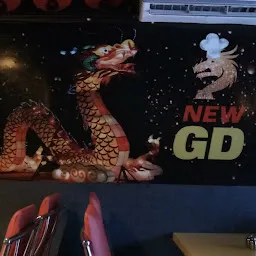 New Golden Dragon ,Chinese Restaurant