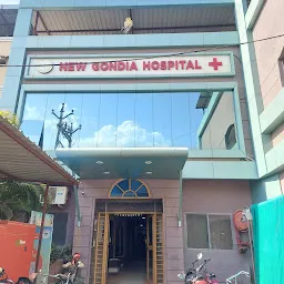 New Gondia Hospital