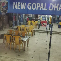 New Gopal Dhaba