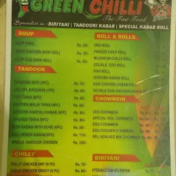 New Green chilli (fast food)