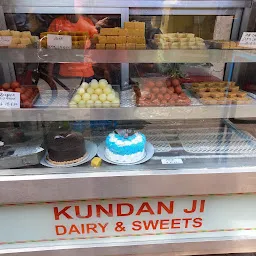 New Guru Nanak Dairy & Sweets