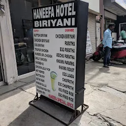 New Haneefa Restaurant