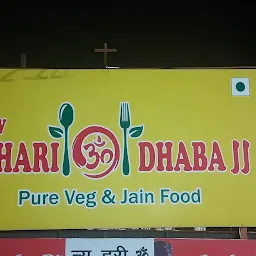 New Hari Om Dhaba Nashik