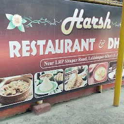 New Harsh Restaurant