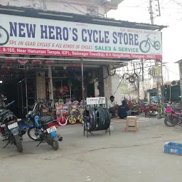 New Hero's cycle store