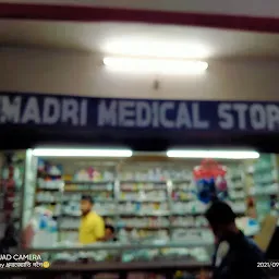 New Himadri Medical Stores