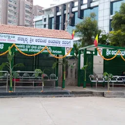 New Hoodi Bus Stop