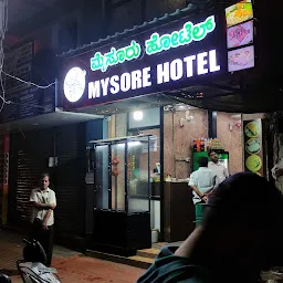 New Hotel Mysore