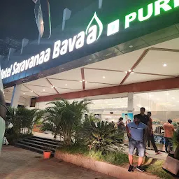 New Hotel Saravanaa Bavaa