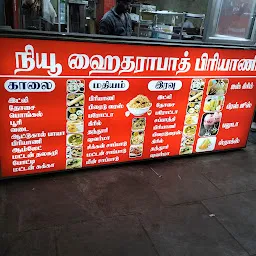 New Hyderabad Biriyani