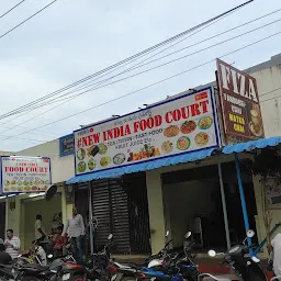 New India food court tanduri chai