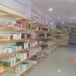 New India Mart