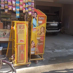 New India Mart