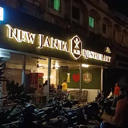 New Janta Restaurant