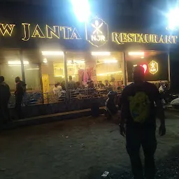 New Janta Restaurant