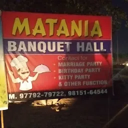 New Janta Sweets Shop And Matania Banquet Hall