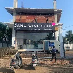 NEW JANU WINES