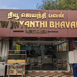 New Jayanthi Bhavan