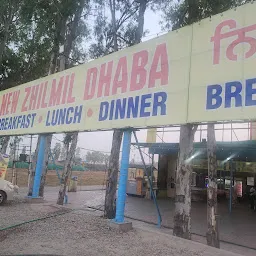New Zhilmil Dhaba