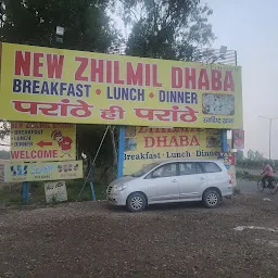 New Zhilmil Dhaba