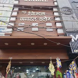 New jindal general store