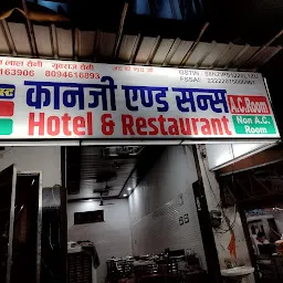 New Jodhpur Hotel