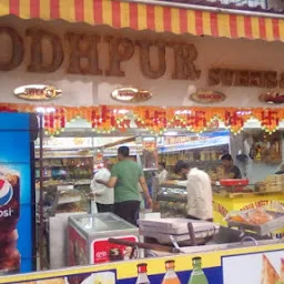New Jodhpur Sweets & Namkeen