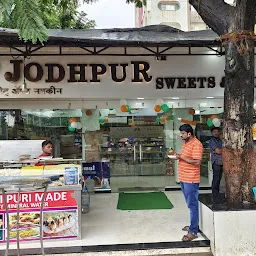 New Jodhpur Sweets & Namkeen