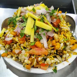 New Kalyan Bhel