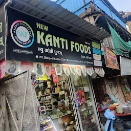 New Kanti Foods