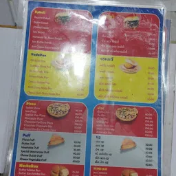 New Karnavati Dabeli & Vadapav