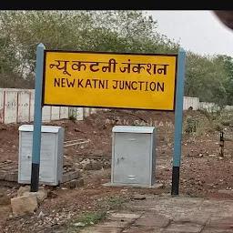 New Katni Junction