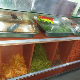 New Kerala Hot Chips