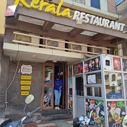 New Kerala Restaurant