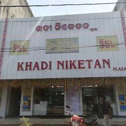 NEW KHADI NIKETAN