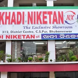 NEW KHADI NIKETAN