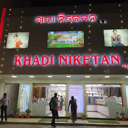 NEW KHADI NIKETAN